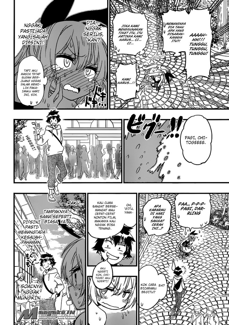 Nisekoi Chapter 230 Gambar 12