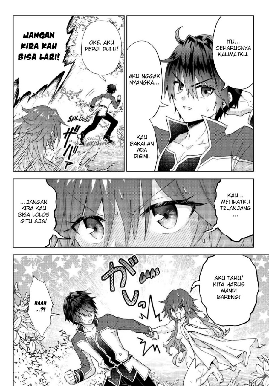 Nishuume Cheat no Tensei Madoushi 〜Saikyou ga 1000-nengo ni Tensei Shitara, Jinsei Yoyū Sugimashita〜 Chapter 15 Gambar 3