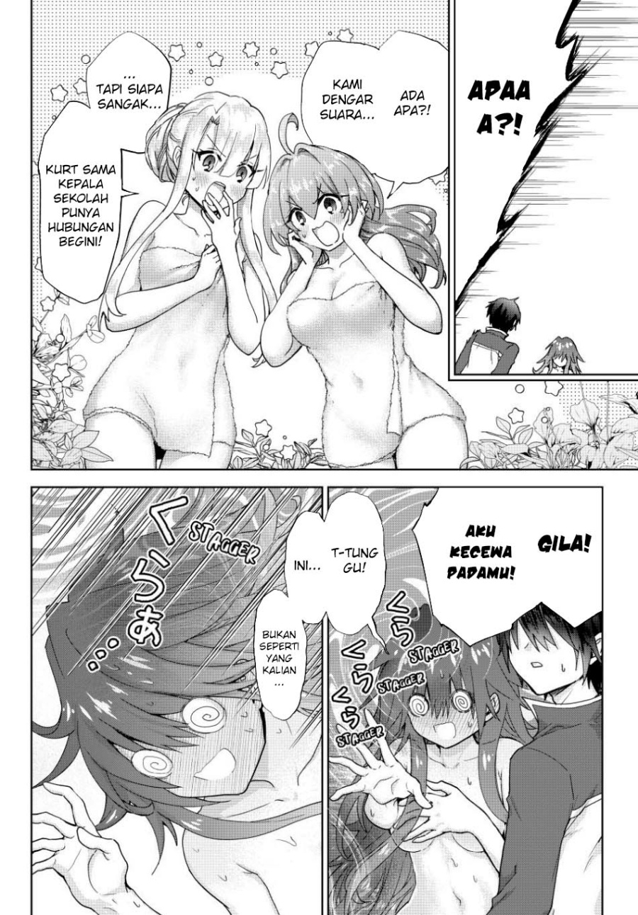 Nishuume Cheat no Tensei Madoushi 〜Saikyou ga 1000-nengo ni Tensei Shitara, Jinsei Yoyū Sugimashita〜 Chapter 15 Gambar 6