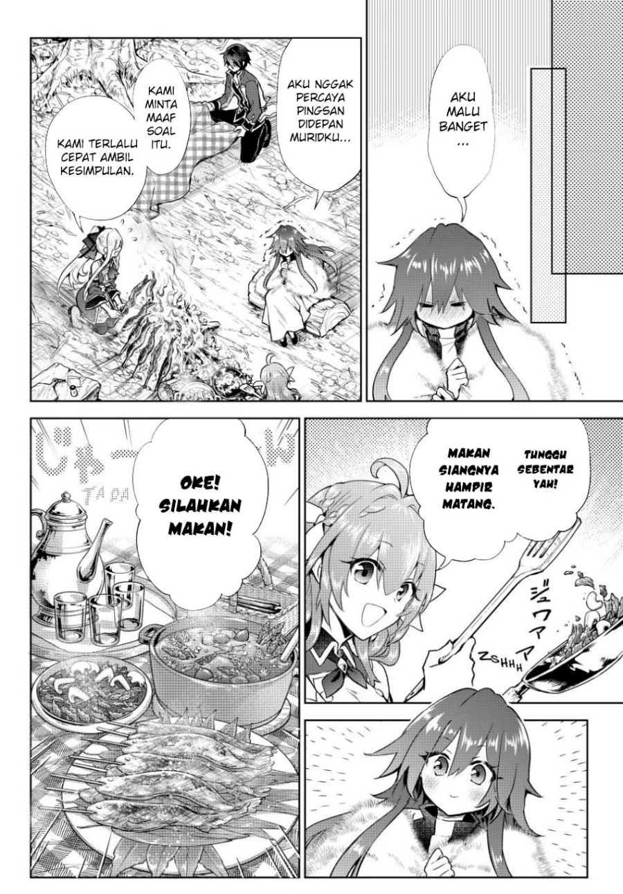 Nishuume Cheat no Tensei Madoushi 〜Saikyou ga 1000-nengo ni Tensei Shitara, Jinsei Yoyū Sugimashita〜 Chapter 15 Gambar 8