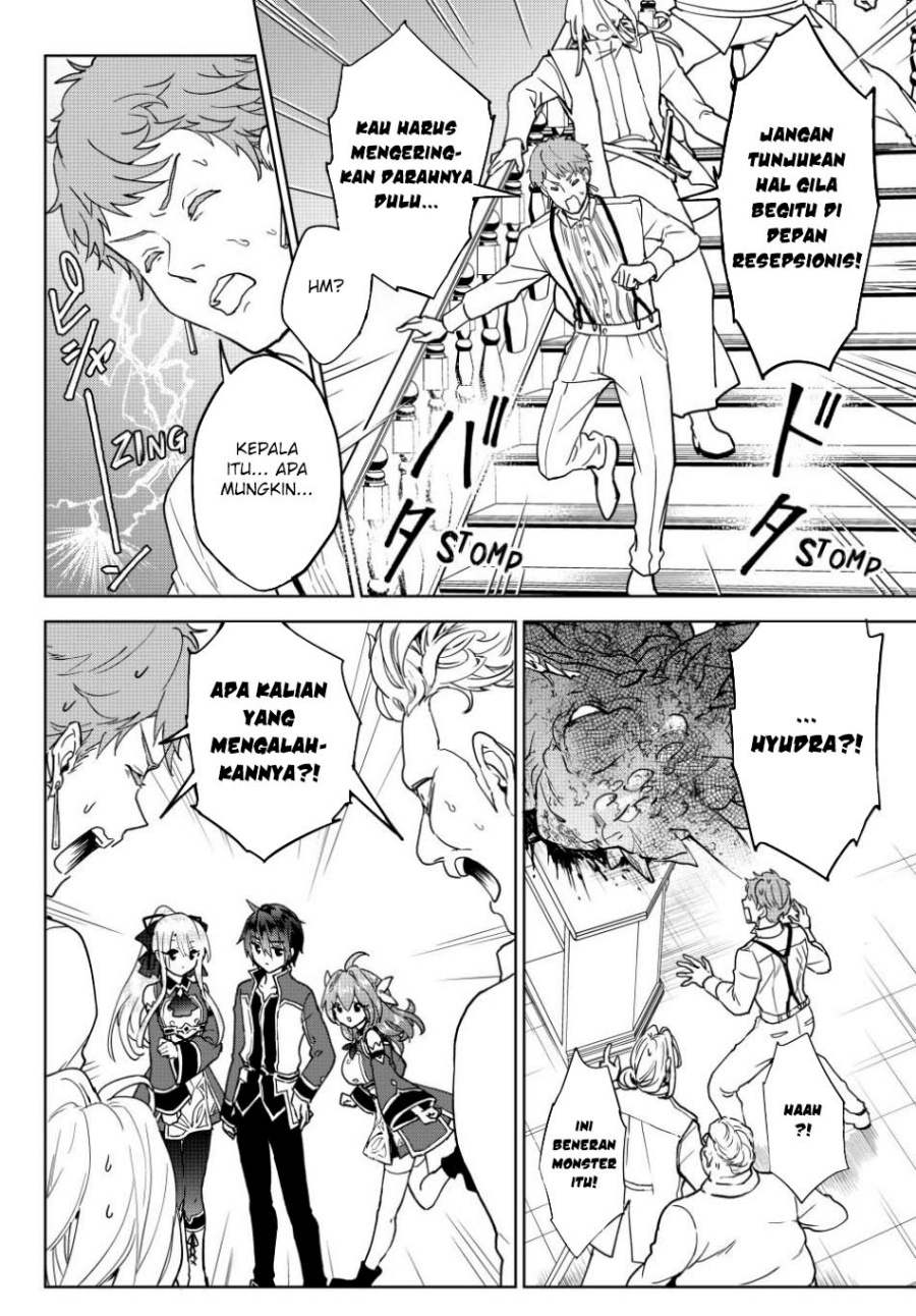 Nishuume Cheat no Tensei Madoushi 〜Saikyou ga 1000-nengo ni Tensei Shitara, Jinsei Yoyū Sugimashita〜 Chapter 15 Gambar 21