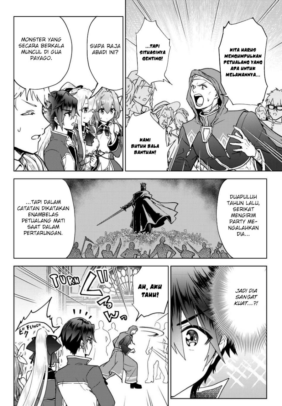 Nishuume Cheat no Tensei Madoushi 〜Saikyou ga 1000-nengo ni Tensei Shitara, Jinsei Yoyū Sugimashita〜 Chapter 15 Gambar 25