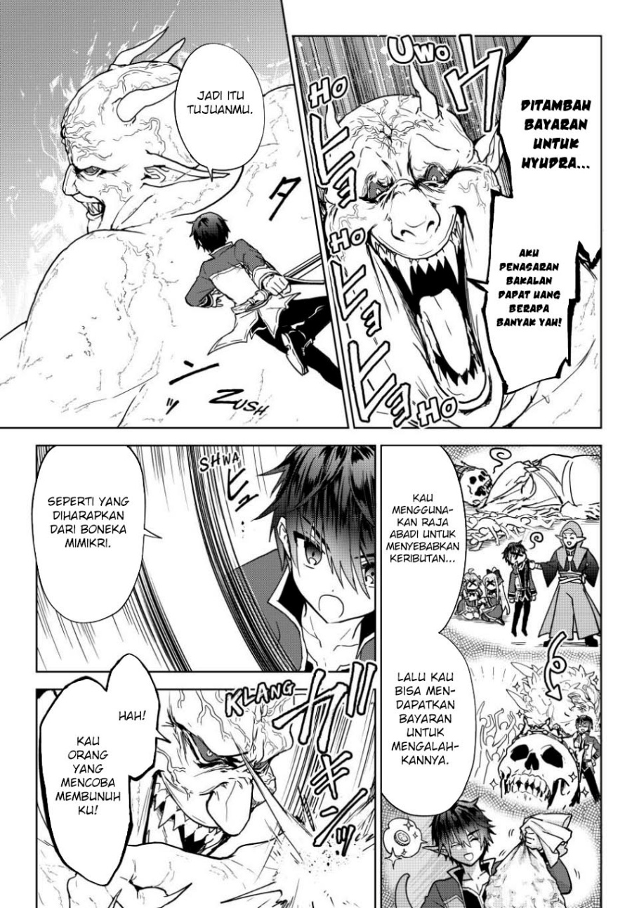 Nishuume Cheat no Tensei Madoushi 〜Saikyou ga 1000-nengo ni Tensei Shitara, Jinsei Yoyū Sugimashita〜 Chapter 15 Gambar 40