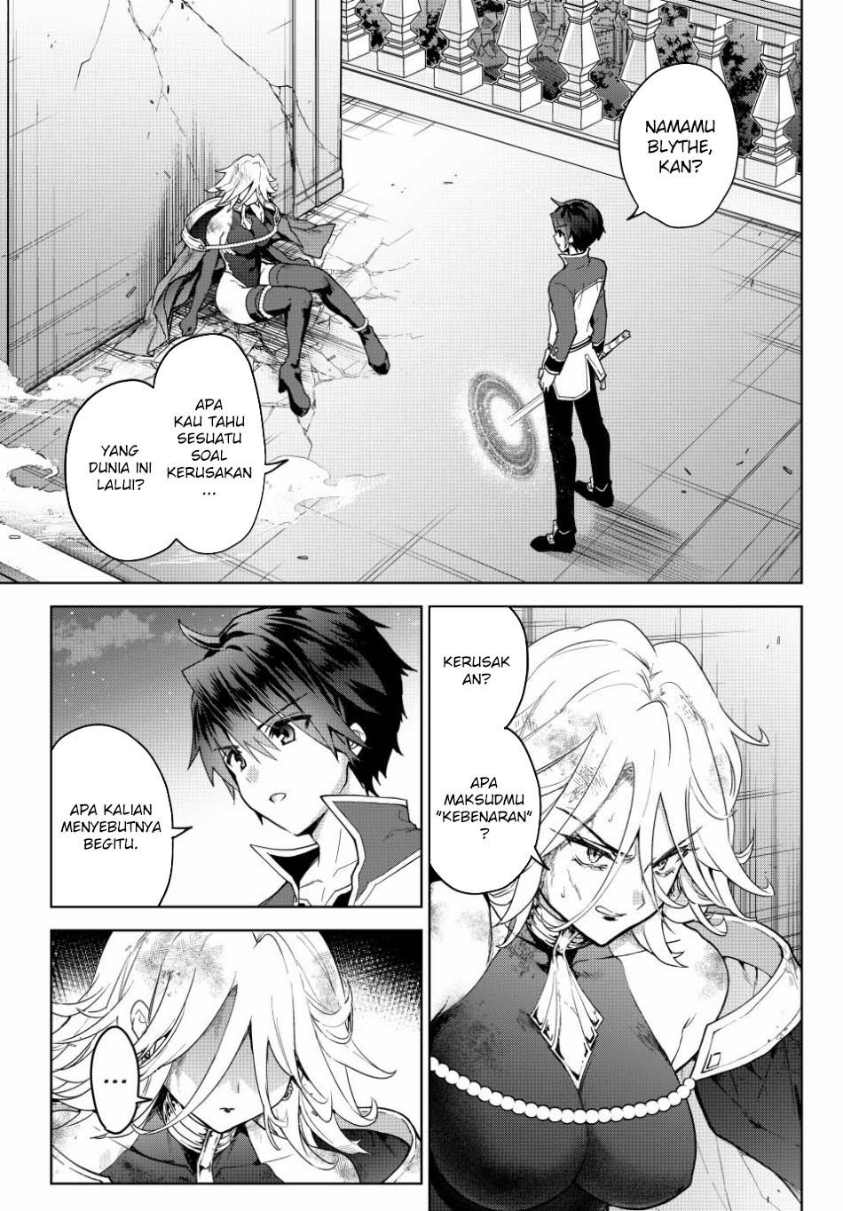 Nishuume Cheat no Tensei Madoushi 〜Saikyou ga 1000-nengo ni Tensei Shitara, Jinsei Yoyū Sugimashita〜 Chapter 19 Gambar 2