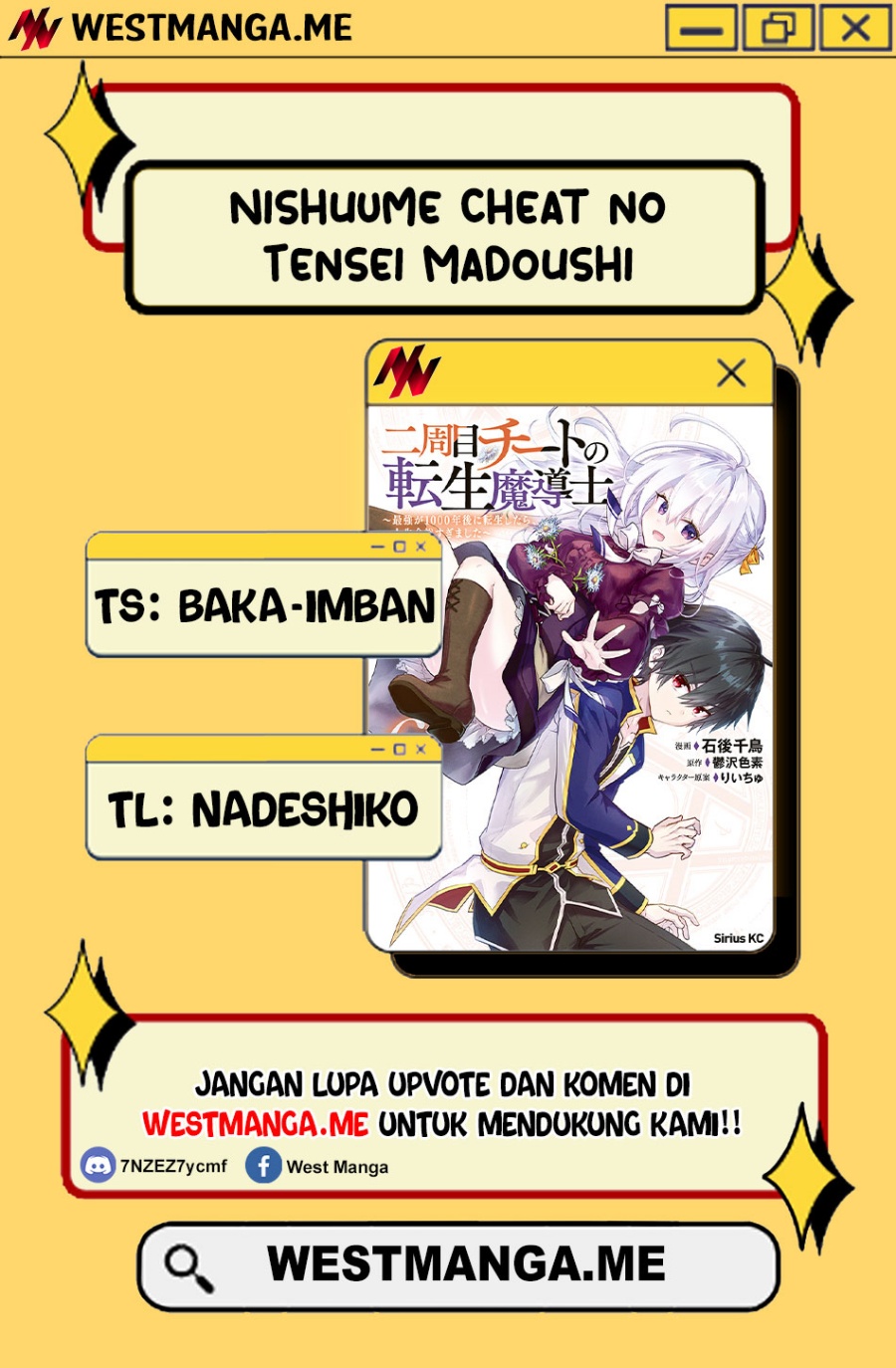 Nishuume Cheat no Tensei Madoushi 〜Saikyou ga 1000-nengo ni Tensei Shitara, Jinsei Yoyū Sugimashita〜 Chapter 26 Gambar 3