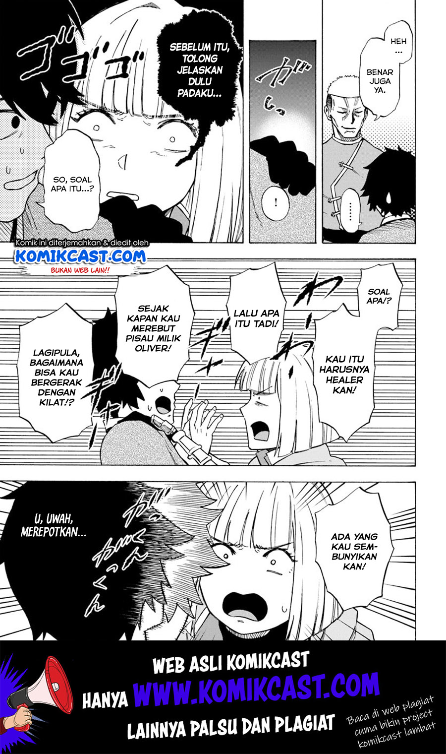 Nito no Taidana Isekai Shoukougun Chapter 06.2 Gambar 2