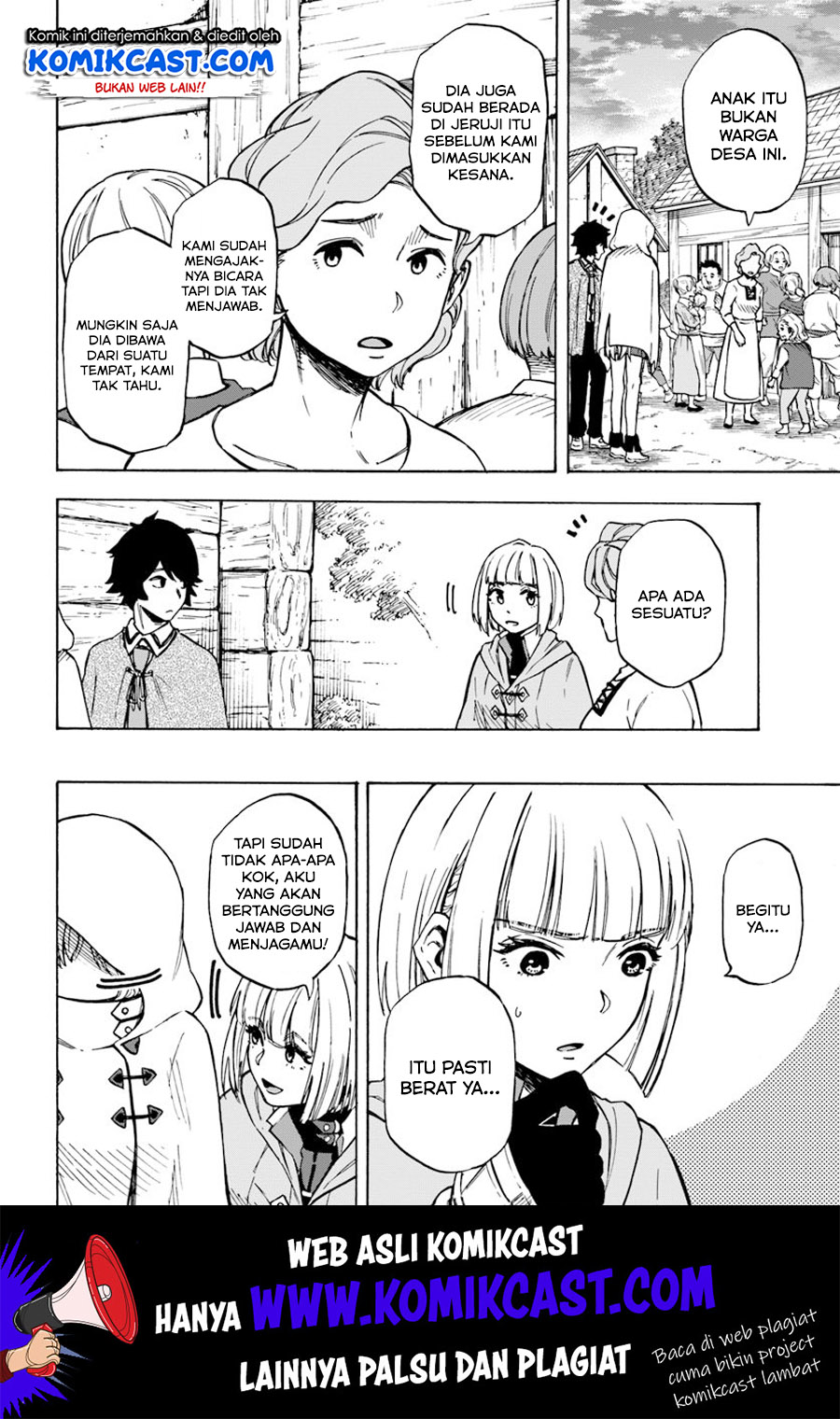 Nito no Taidana Isekai Shoukougun Chapter 06.2 Gambar 7