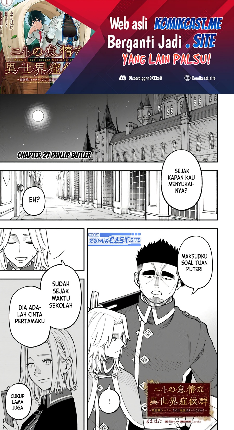 Nito no Taidana Isekai Shoukougun Chapter 27.1 Gambar 2