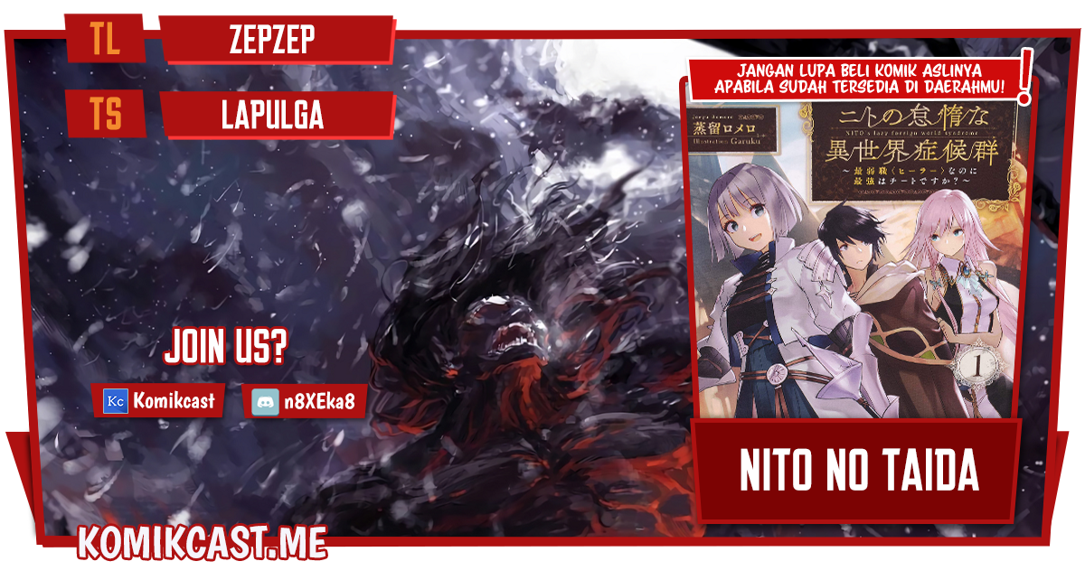 Nito no Taidana Isekai Shoukougun Chapter 28.2 Gambar 1
