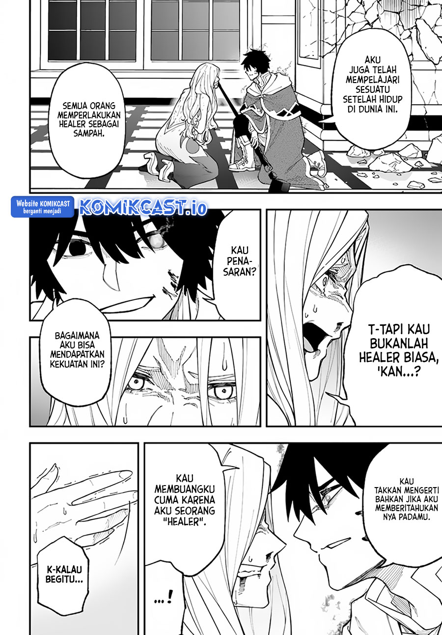 Nito no Taidana Isekai Shoukougun Chapter 30.1 Gambar 3