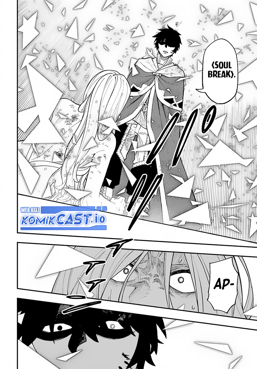 Nito no Taidana Isekai Shoukougun Chapter 30.1 Gambar 9