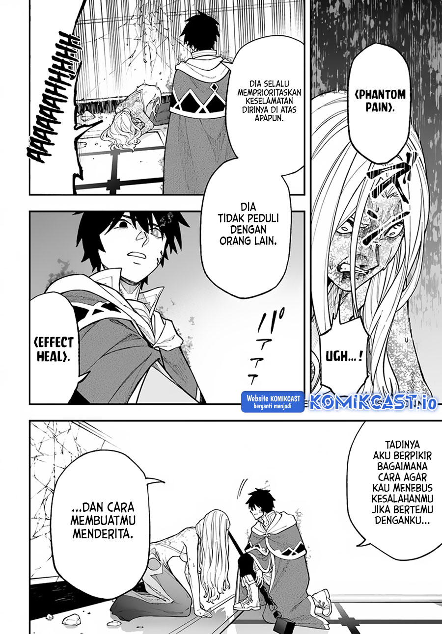 Nito no Taidana Isekai Shoukougun Chapter 30.1 Gambar 11