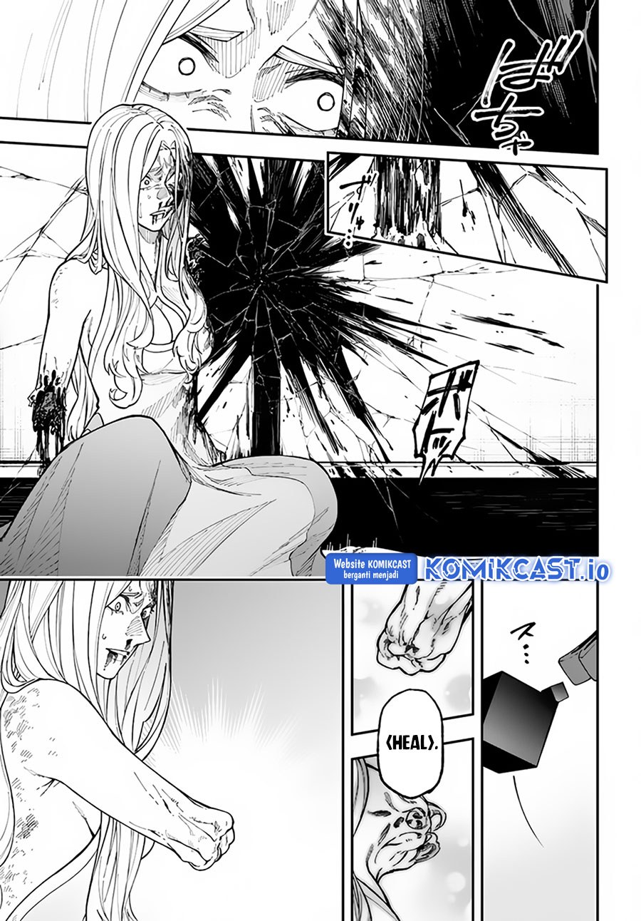 Nito no Taidana Isekai Shoukougun Chapter 30.1 Gambar 14