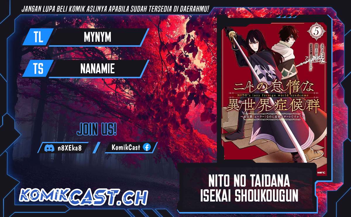 Nito no Taidana Isekai Shoukougun Chapter 31.2 Gambar 1