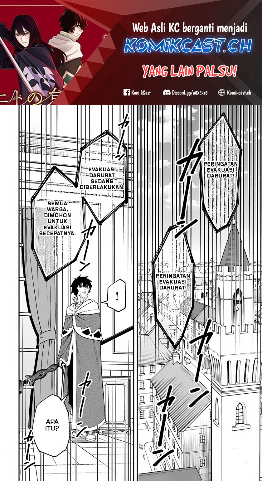 Nito no Taidana Isekai Shoukougun Chapter 31.2 Gambar 2