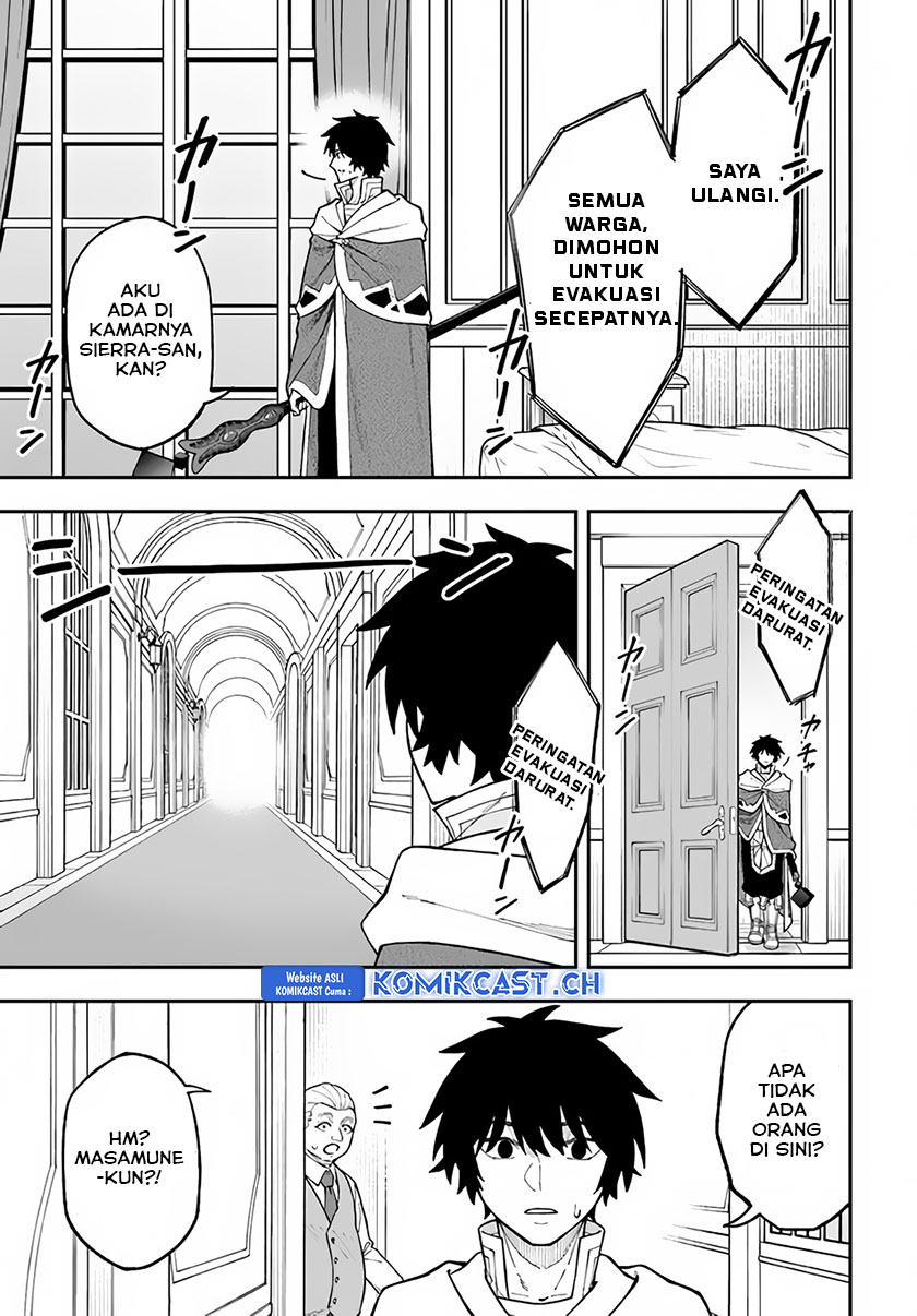 Nito no Taidana Isekai Shoukougun Chapter 31.2 Gambar 3