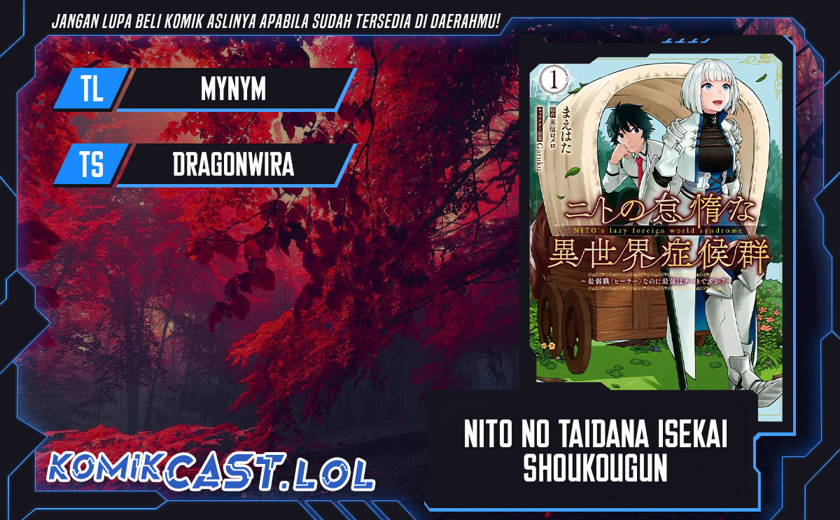 Nito no Taidana Isekai Shoukougun Chapter 32.2 Gambar 1
