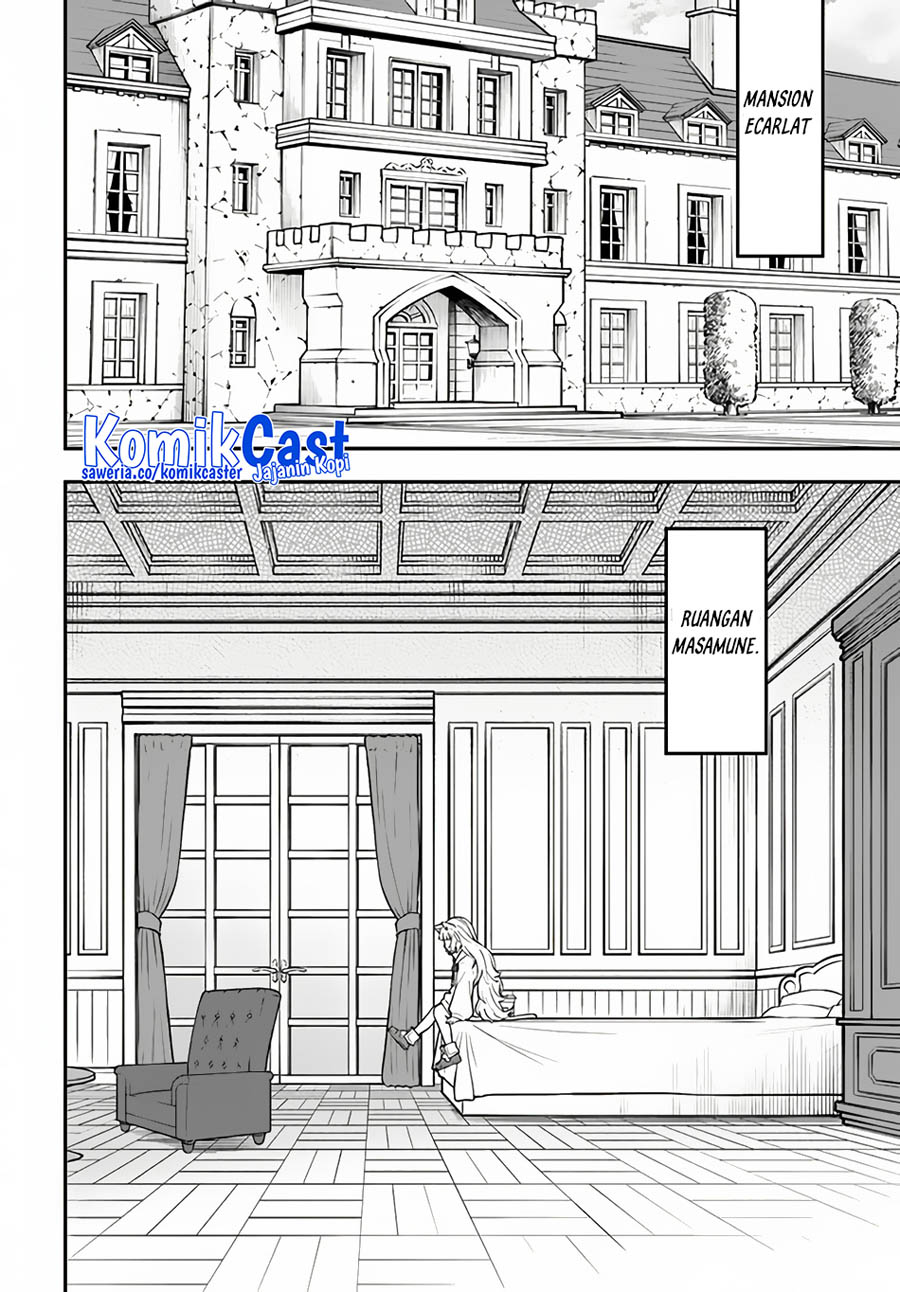 Nito no Taidana Isekai Shoukougun Chapter 32.2 Gambar 10