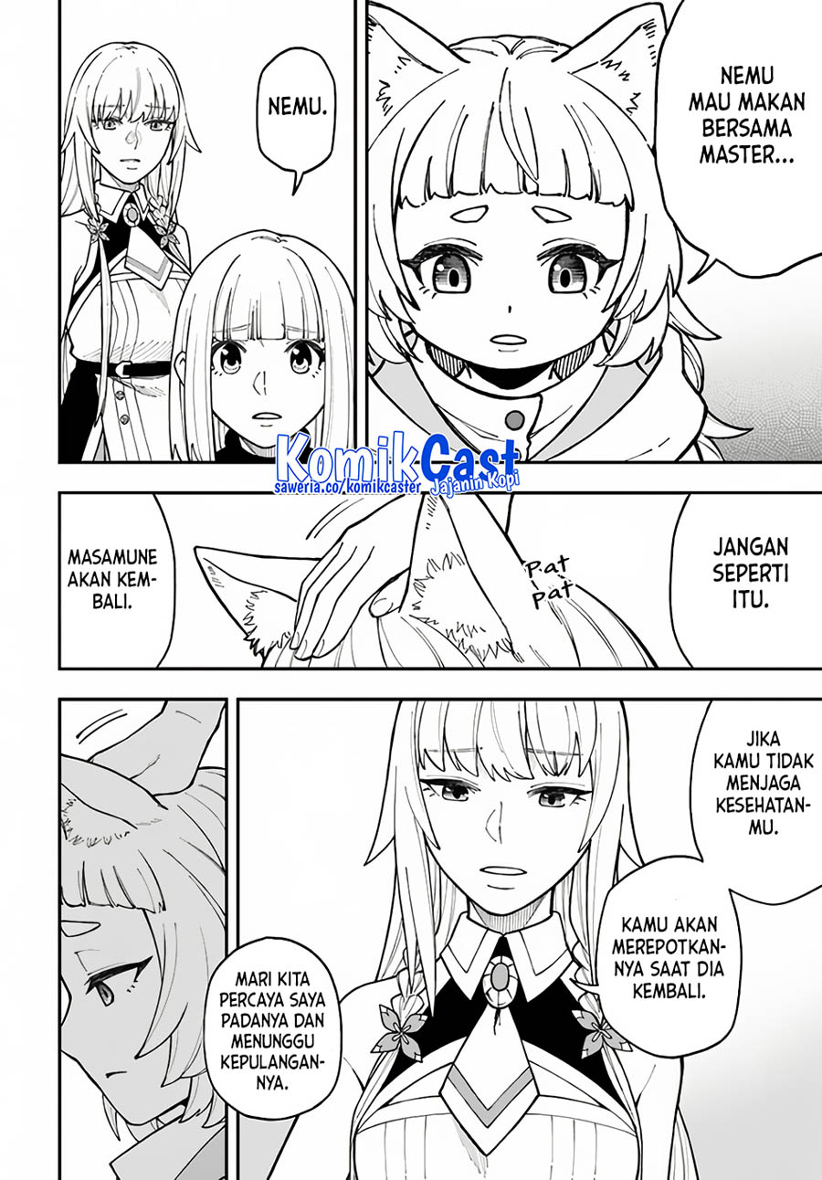 Nito no Taidana Isekai Shoukougun Chapter 32.2 Gambar 12