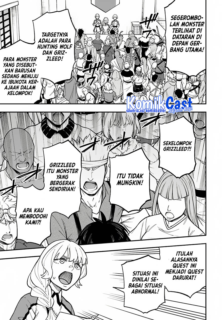 Nito no Taidana Isekai Shoukougun Chapter 32.2 Gambar 15