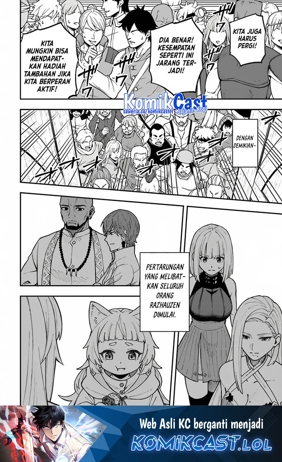 Nito no Taidana Isekai Shoukougun Chapter 32.2 Gambar 18