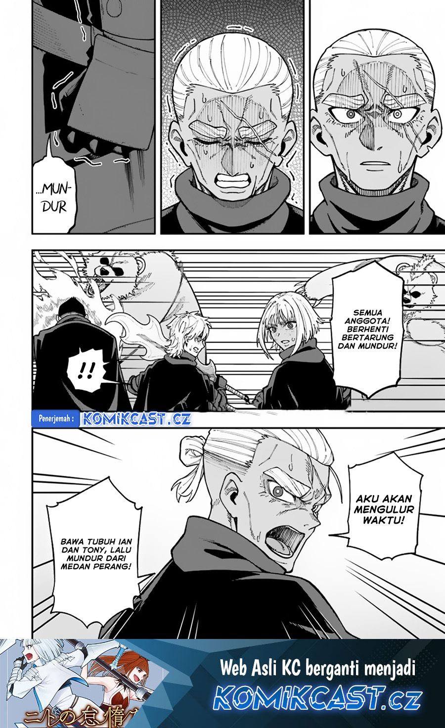 Nito no Taidana Isekai Shoukougun Chapter 33.2 Gambar 2