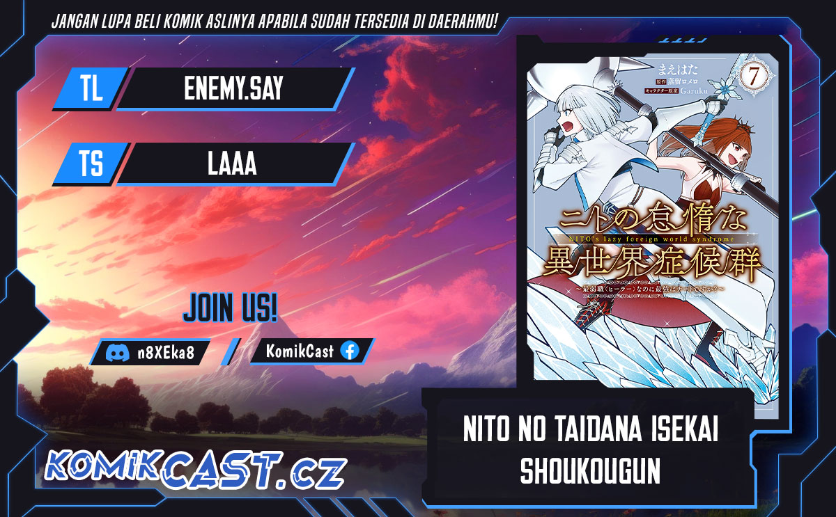 Nito no Taidana Isekai Shoukougun Chapter 34.2 Gambar 1