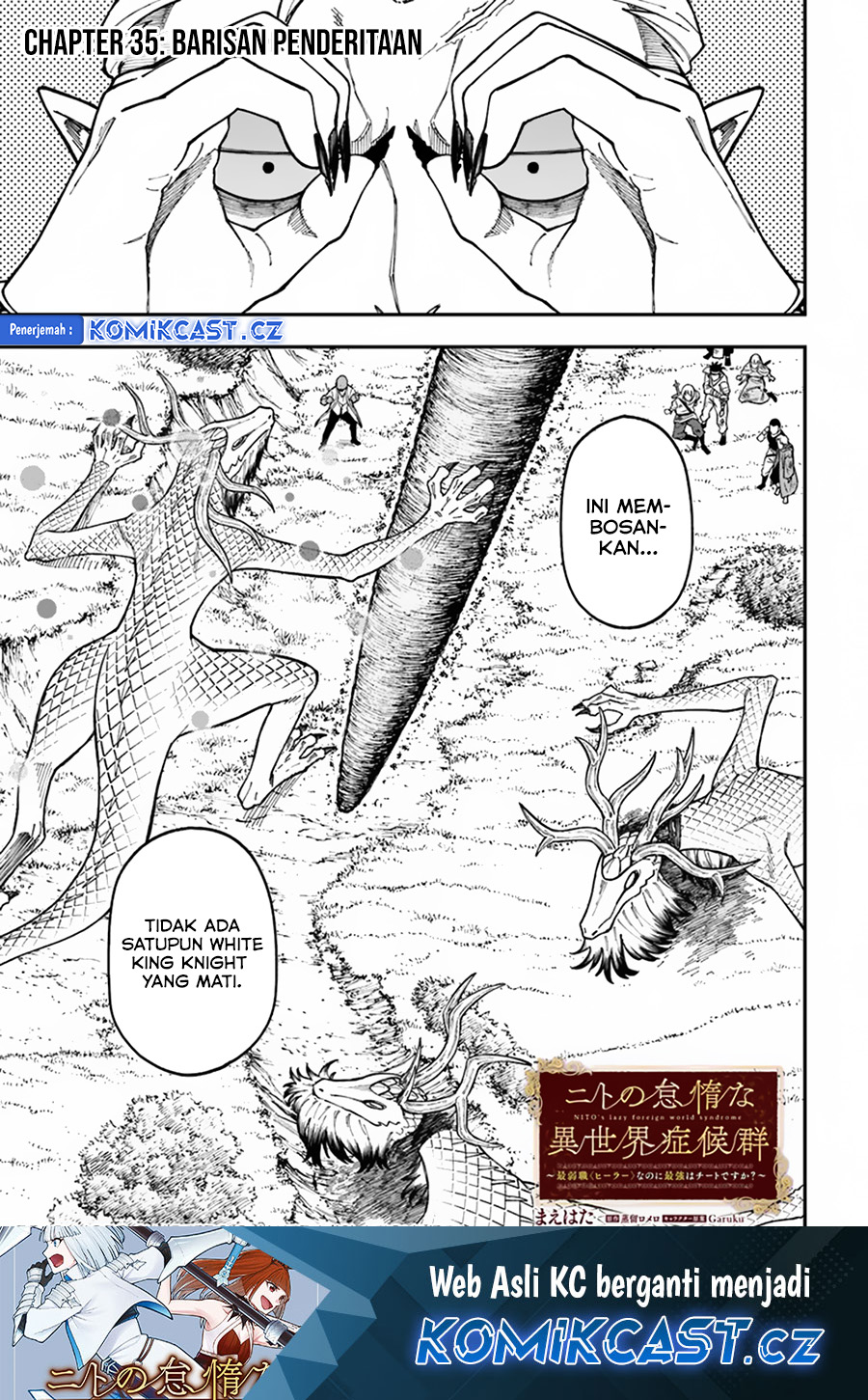 Nito no Taidana Isekai Shoukougun Chapter 35.1 Gambar 2