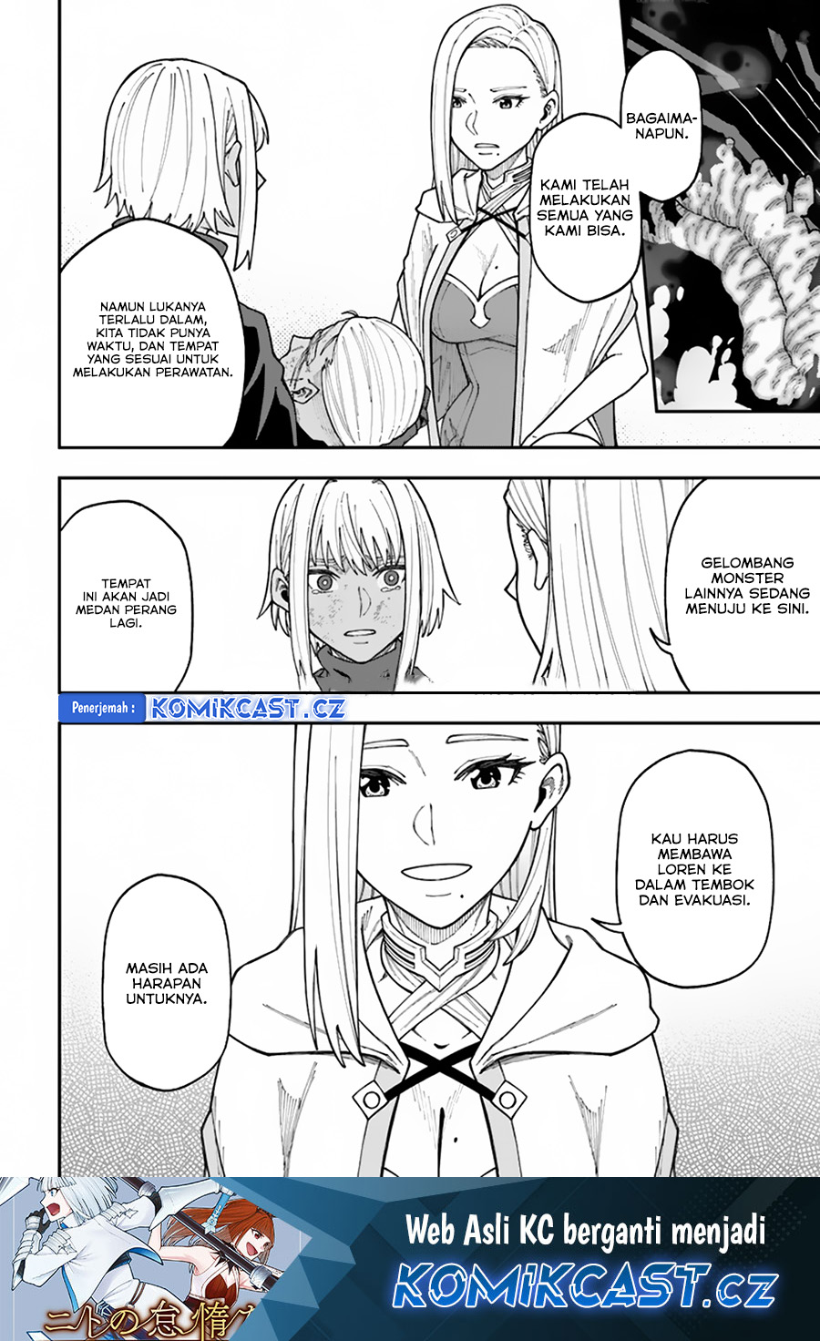 Nito no Taidana Isekai Shoukougun Chapter 35.2 Gambar 2