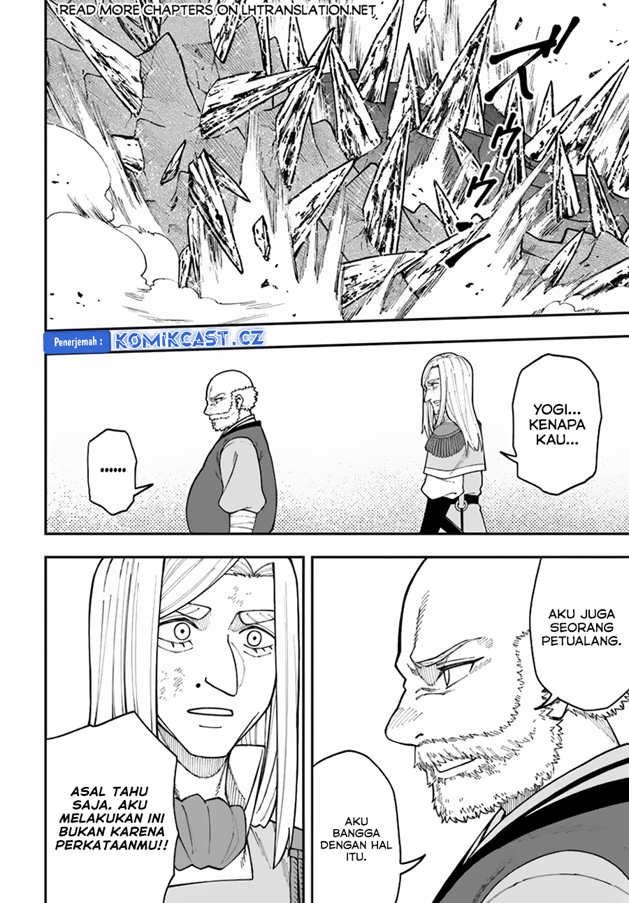 Nito no Taidana Isekai Shoukougun Chapter 35.2 Gambar 16