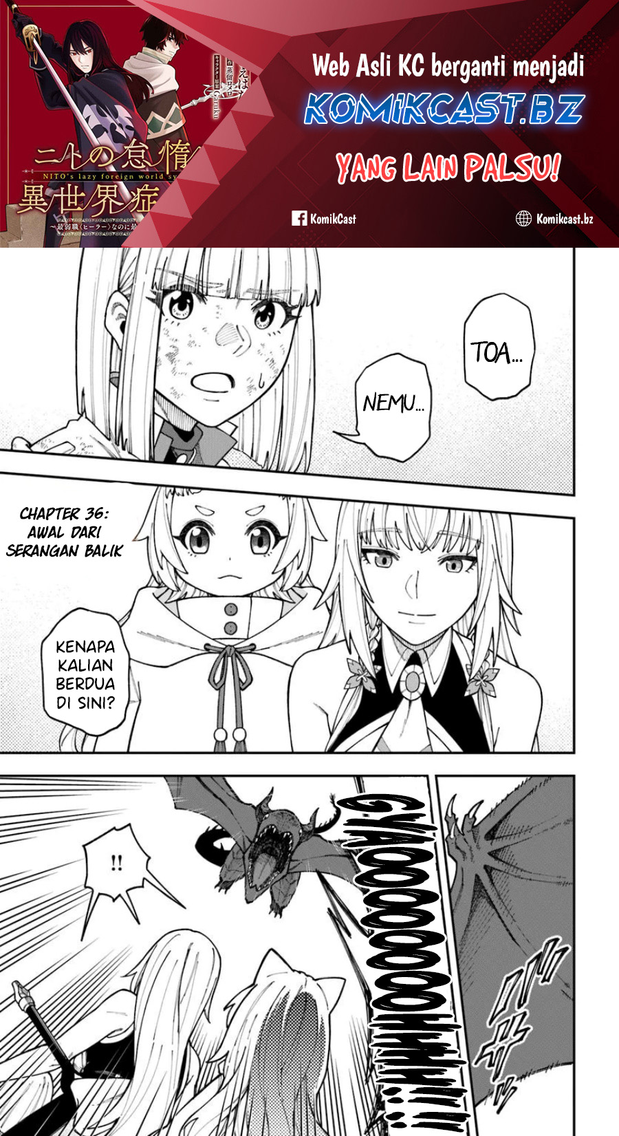 Nito no Taidana Isekai Shoukougun Chapter 36.1 Gambar 2