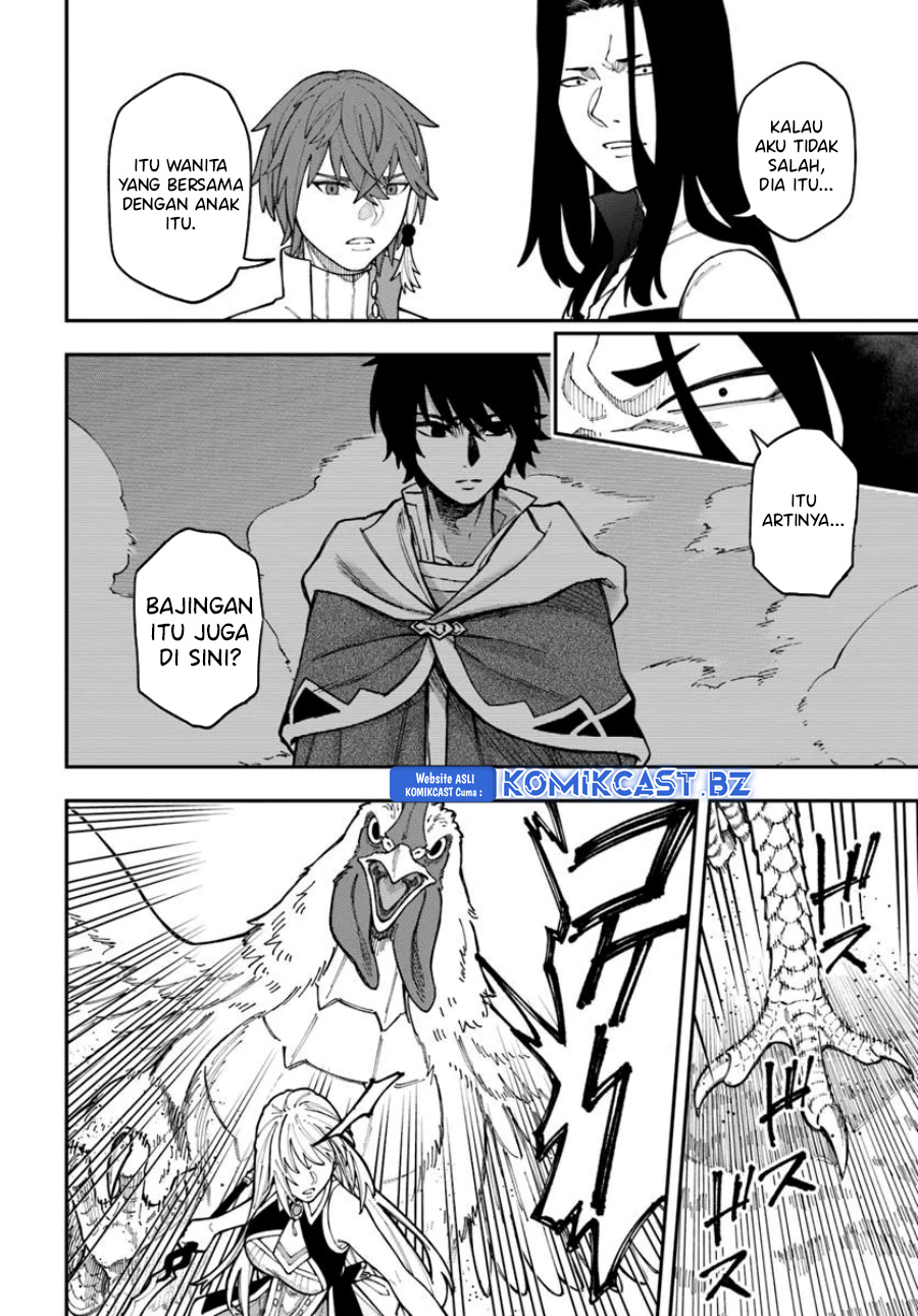Nito no Taidana Isekai Shoukougun Chapter 36.1 Gambar 13