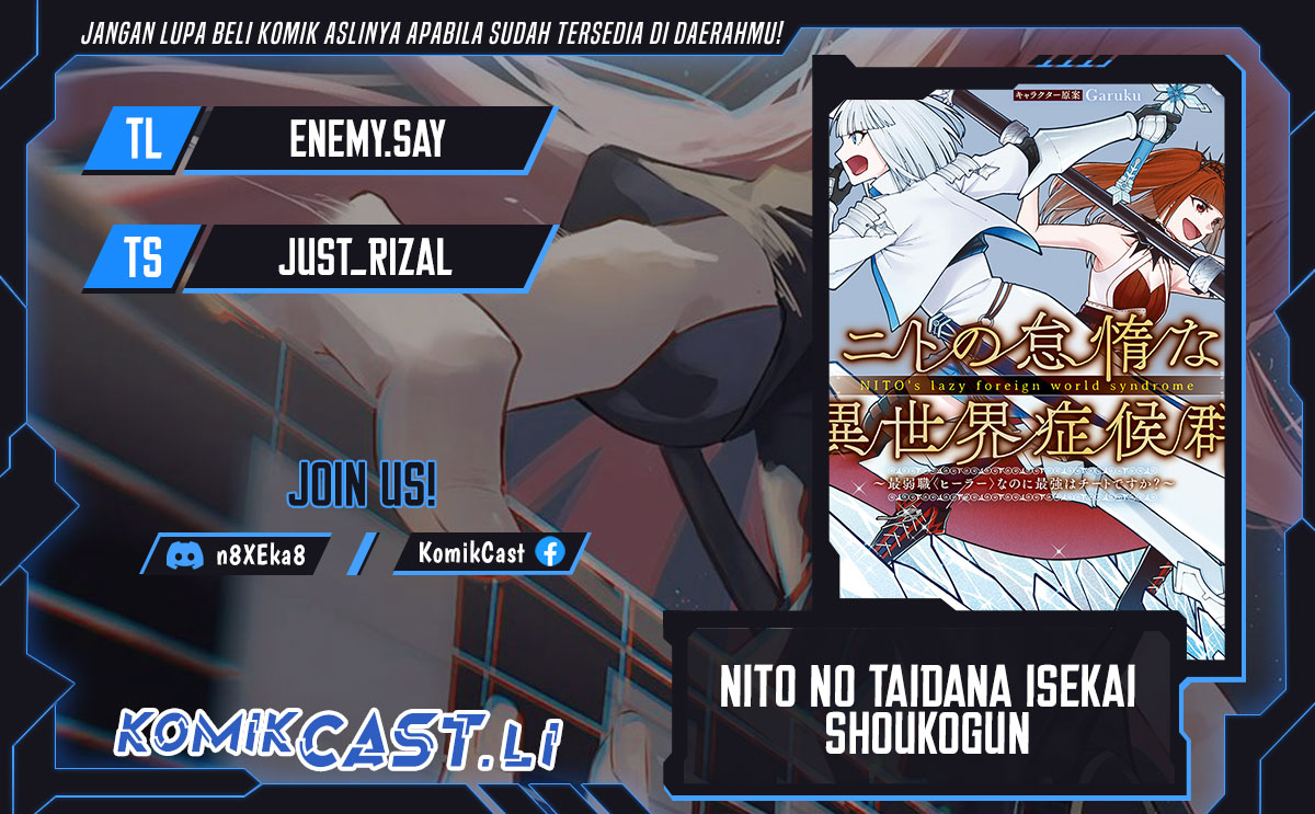 Nito no Taidana Isekai Shoukougun Chapter 37.1 Gambar 1