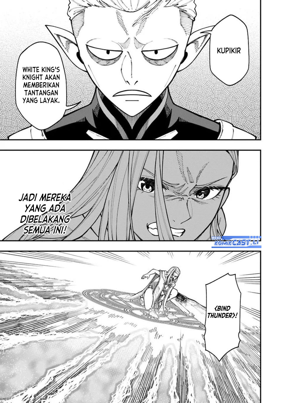 Nito no Taidana Isekai Shoukougun Chapter 37.1 Gambar 10