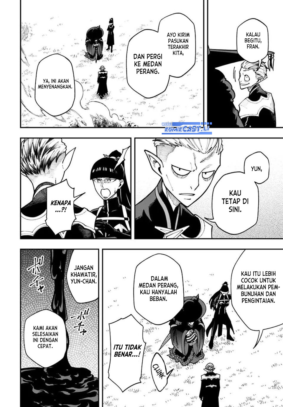 Nito no Taidana Isekai Shoukougun Chapter 37.1 Gambar 15