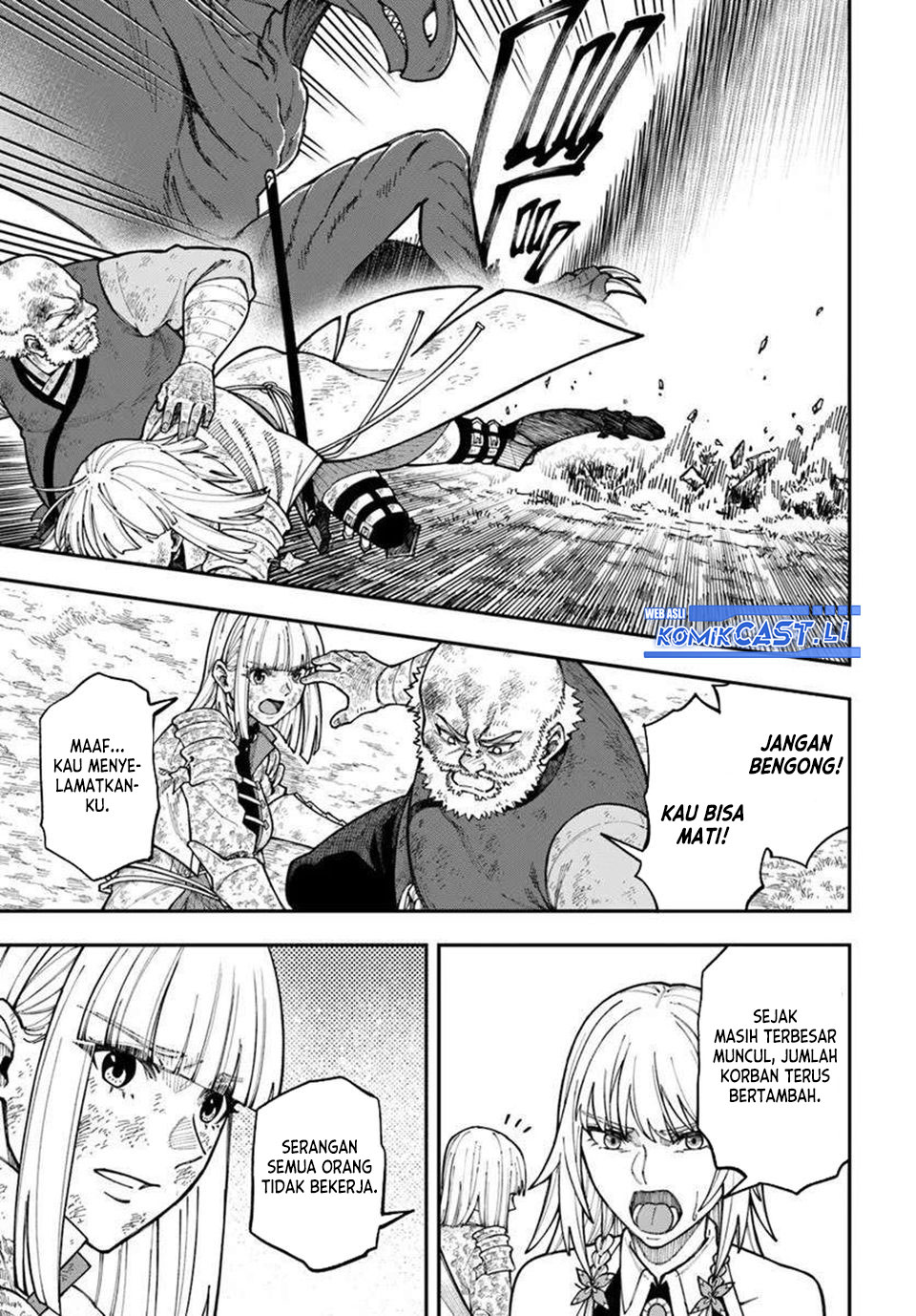 Nito no Taidana Isekai Shoukougun Chapter 38.2 Gambar 3