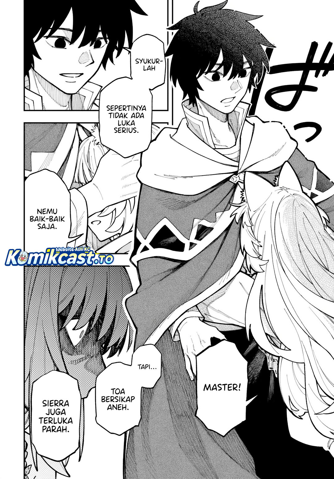 Nito no Taidana Isekai Shoukougun Chapter 39 Gambar 3