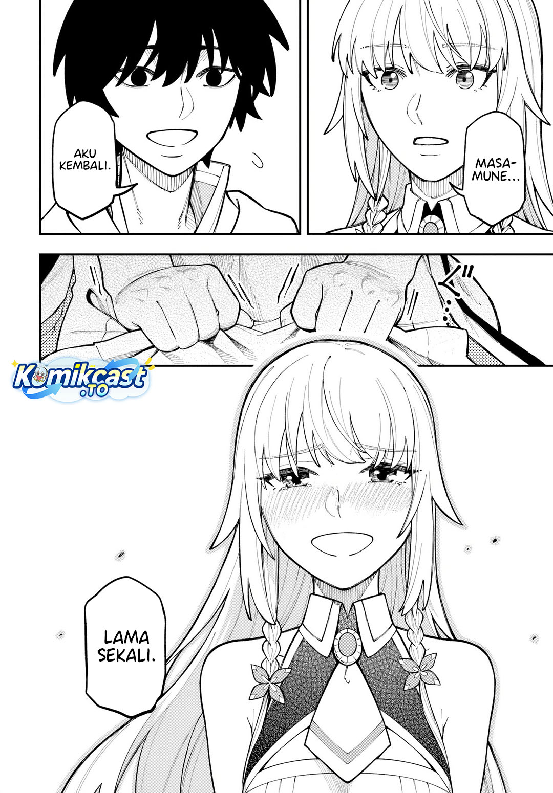 Nito no Taidana Isekai Shoukougun Chapter 39 Gambar 11