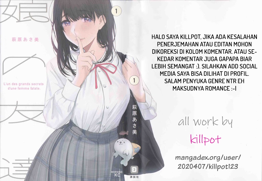 No Filter x No Confidence Chapter 01 Gambar 9
