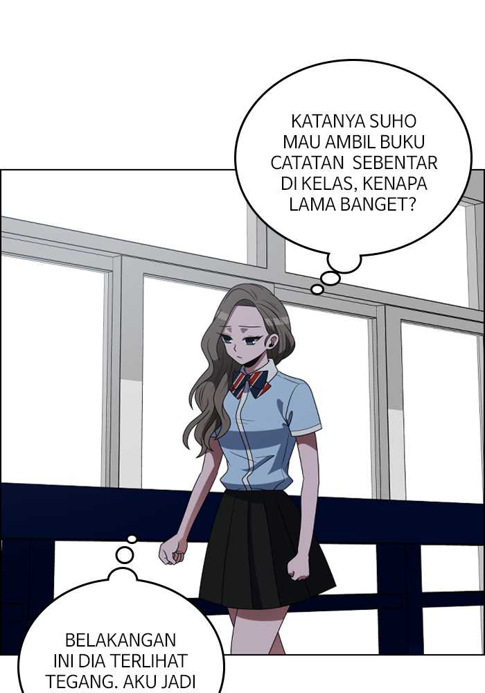 No Scope Chapter 87 Gambar 2