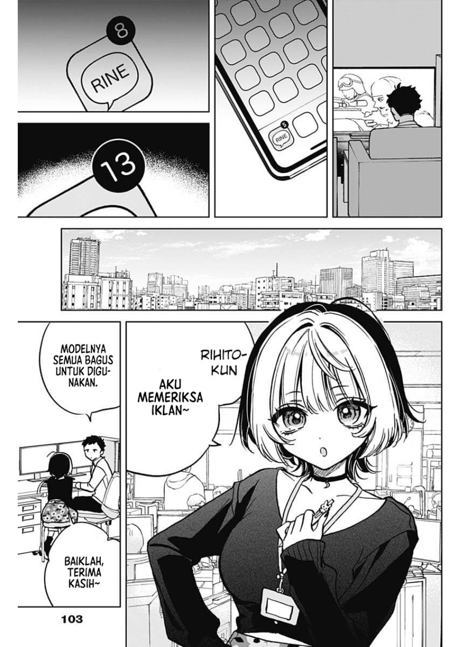 Noa-senpai wa Tomodachi Chapter 03 Gambar 4