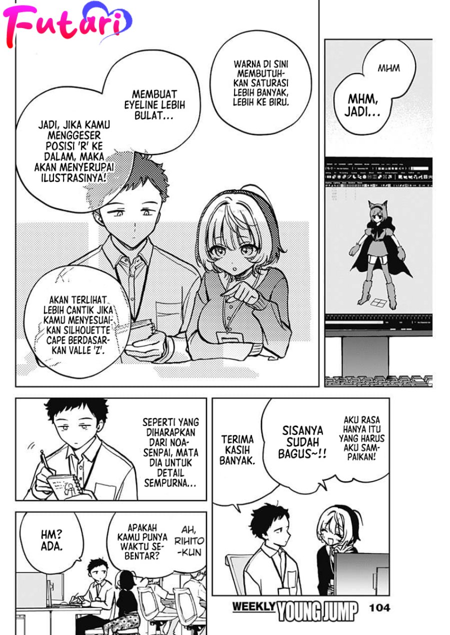 Noa-senpai wa Tomodachi Chapter 03 Gambar 5