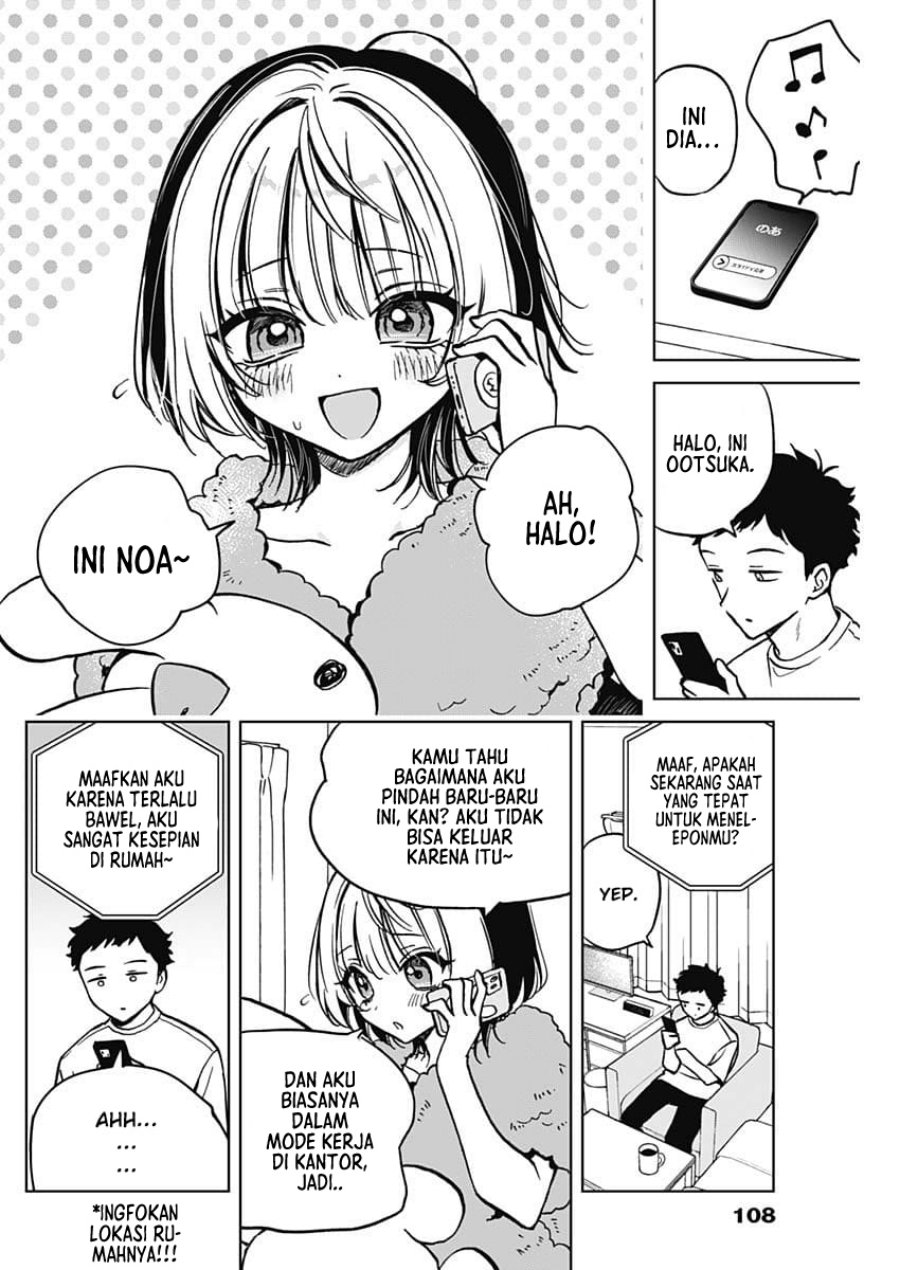 Noa-senpai wa Tomodachi Chapter 03 Gambar 9