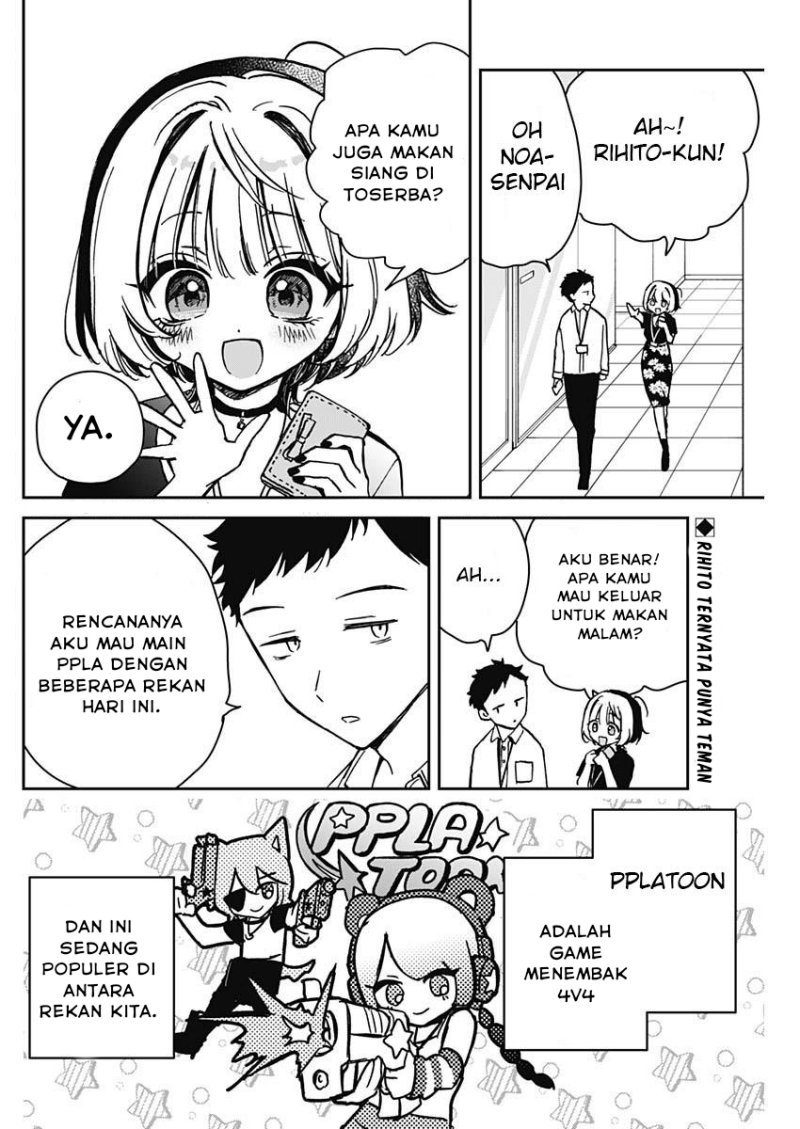 Noa-senpai wa Tomodachi Chapter 10 Gambar 2