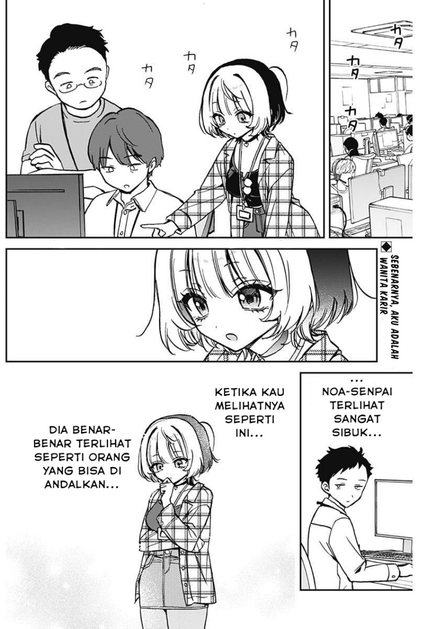 Noa-senpai wa Tomodachi Chapter 11 Gambar 2
