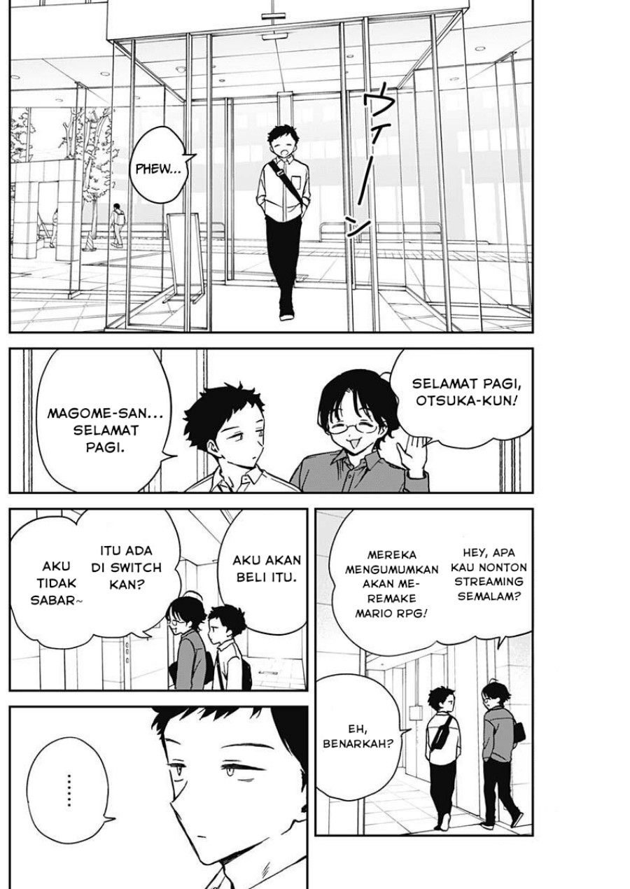 Noa-senpai wa Tomodachi Chapter 16 Gambar 1