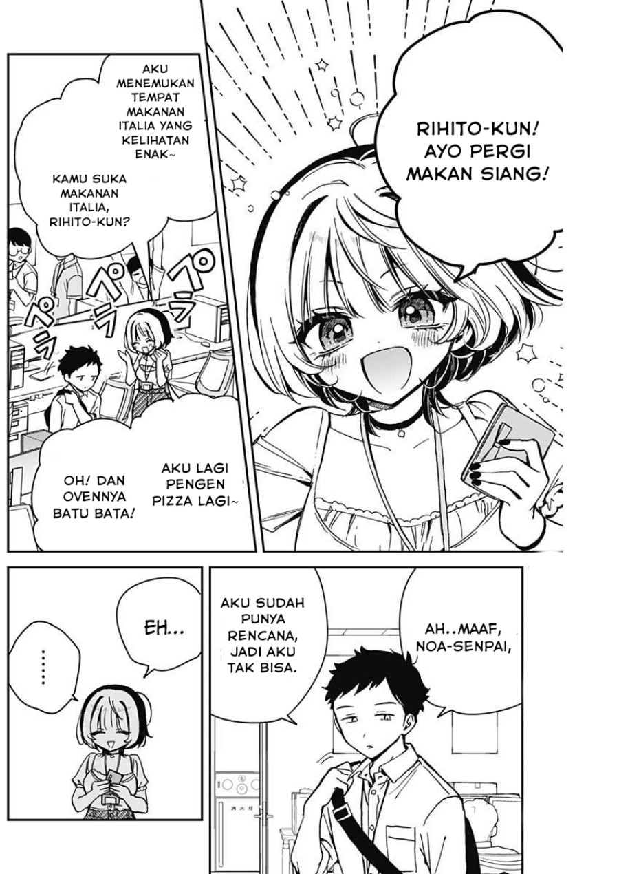 Noa-senpai wa Tomodachi Chapter 17 Gambar 1