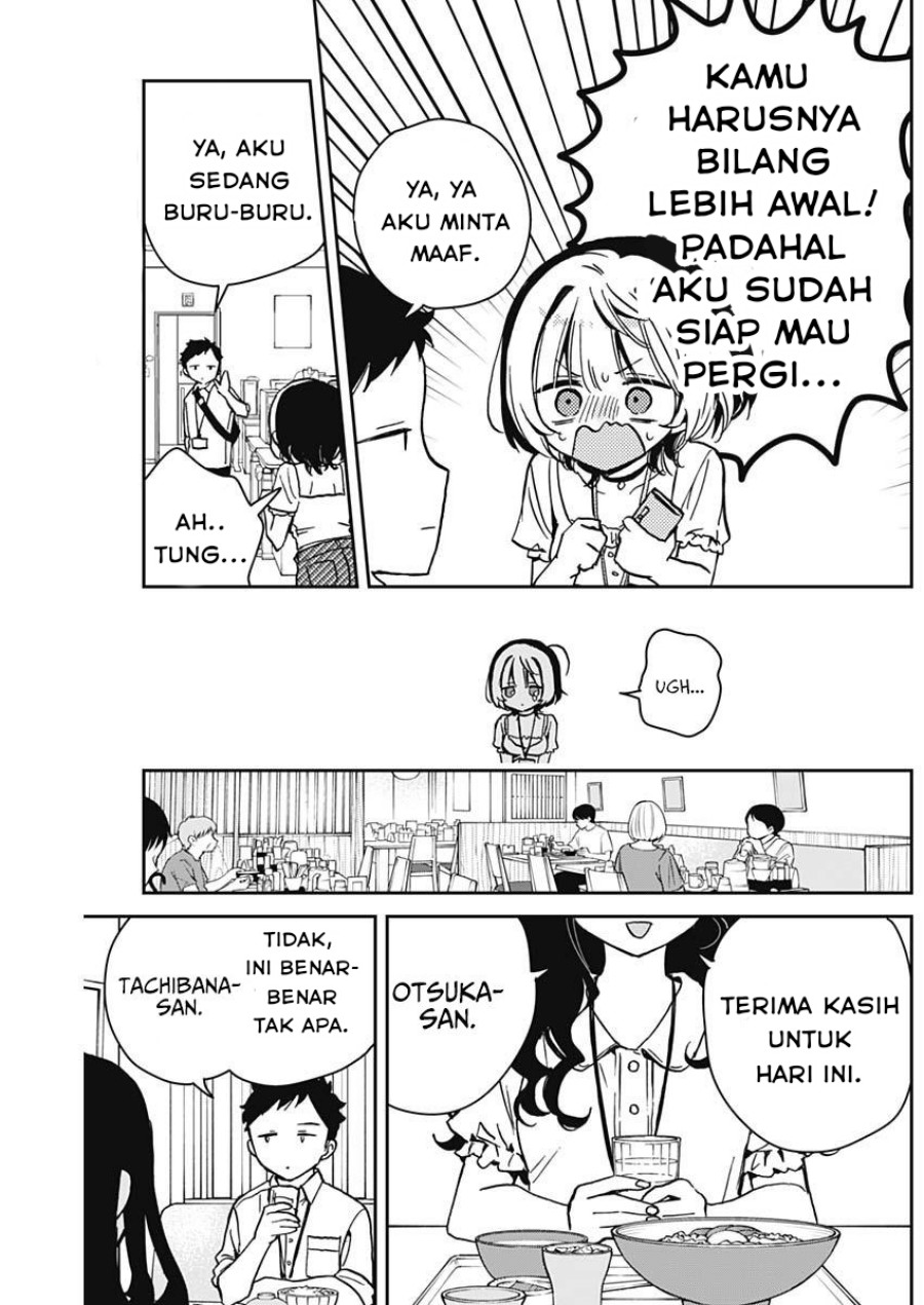 Noa-senpai wa Tomodachi Chapter 17 Gambar 2