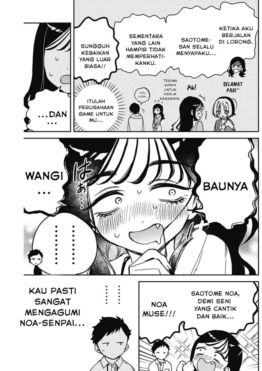 Noa-senpai wa Tomodachi Chapter 17 Gambar 10