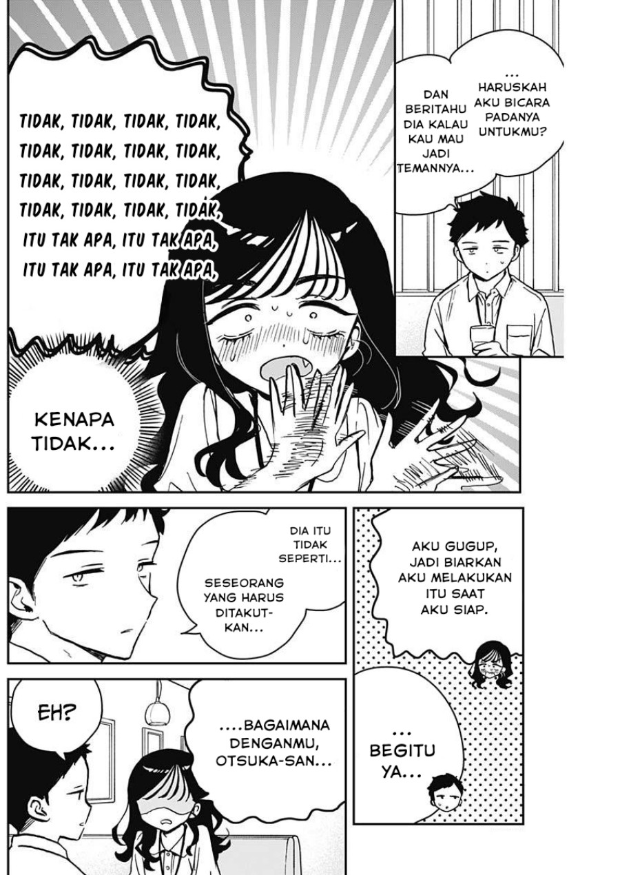 Noa-senpai wa Tomodachi Chapter 17 Gambar 11